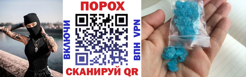 МЕГА сайт  Мышкин  АМФЕТАМИН 97% 