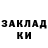 Амфетамин 98% S1menBilly