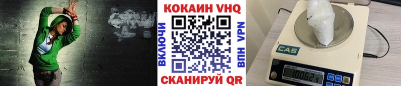 Cocaine Columbia kraken ссылки Мышкин