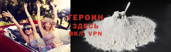 гашик Михайлов