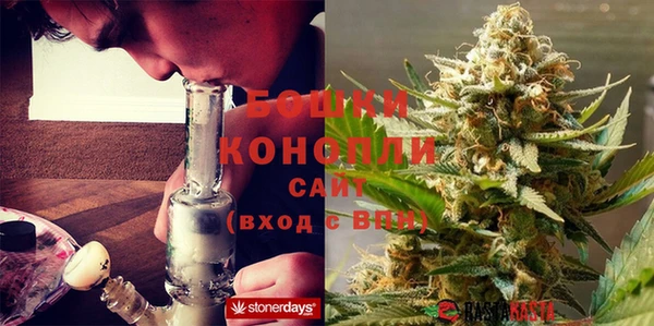 мефедрон VHQ Наволоки