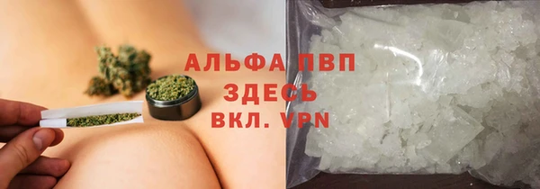 мефедрон VHQ Навашино