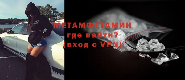 гашик Михайлов