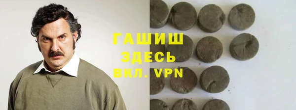 марихуана Надым