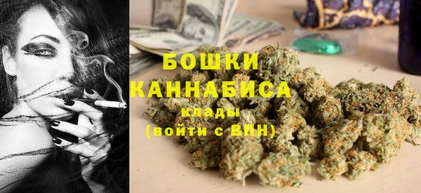 мефедрон VHQ Навашино