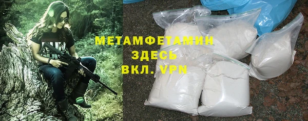 марихуана Надым