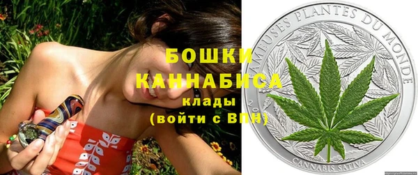 экстази Михайловск