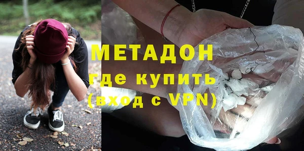 марихуана Надым