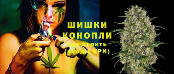 ALPHA PVP Михайловка