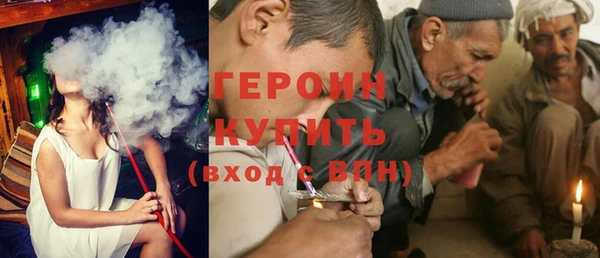 марихуана Надым