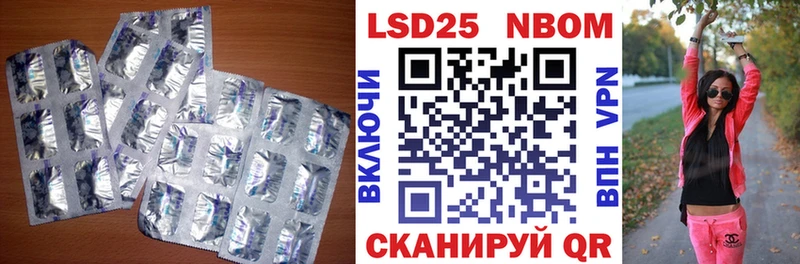 LSD-25 экстази кислота  дарк нет Telegram  Мышкин 